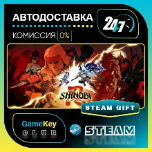 SHINOBI: Art of Vengeance / STEAM GIFT / Выбор стран