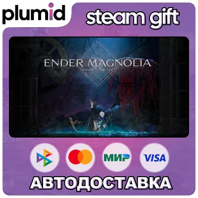 ENDER MAGNOLIA: Bloom in the Mist Steam Gift / Россия + МИР / АВТО - irongamers.ru