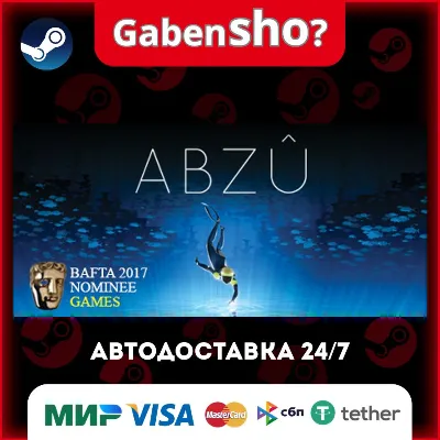 ABZU Steam Gift