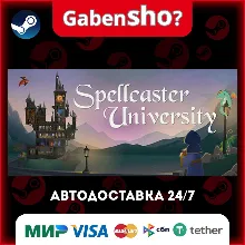 Spellcaster University СТИМ Steam Gift
