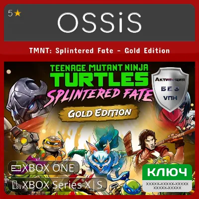 КЛЮЧ TMNT Splintered Fate - Gold Edition XBOX Код - irongamers.ru
