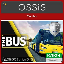 КЛЮЧ The Bus XBOX Код