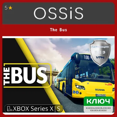 КЛЮЧ The Bus XBOX Код