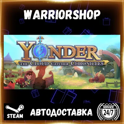 Yonder: The Cloud Catcher Chronicles Выбор Региона Стим STEAM GIFT АВТО 24/7 ГАРАНТИЯ - irongamers.ru