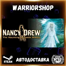 Nancy Drew®: The Haunting of Castle M Выбор Региона Стим STEAM GIFT АВТО 24/7 ГАРАНТИ
