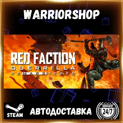 Red Faction Guerrilla Re-Mars-tered Выбор Региона Стим STEAM GIFT АВТО 24/7 ГАРАНТИЯ - irongamers.ru