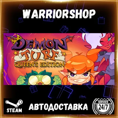 Demon Turf: Queens Edition Выбор Региона Стим STEAM GIFT АВТО 24/7 ГАРАНТИЯ - irongamers.ru