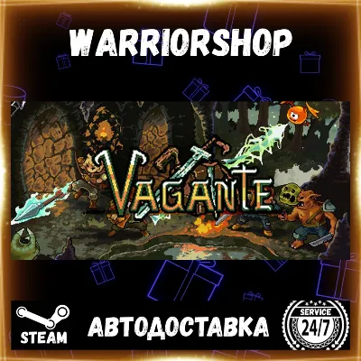 Vagante Выбор Региона Стим STEAM GIFT АВТО 24/7 ГАРАНТИЯ