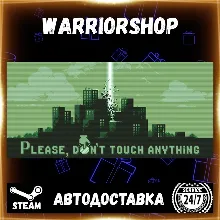 Please, Don’t Touch Anything Выбор Региона Стим STEAM GIFT АВТО 24/7 ГАРАНТИЯ