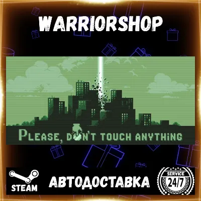 Please, Don’t Touch Anything Выбор Региона Стим STEAM GIFT АВТО 24/7 ГАРАНТИЯ - irongamers.ru