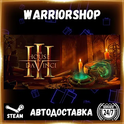 The House of Da Vinci 3 Выбор Региона Стим STEAM GIFT АВТО 24/7 ГАРАНТИЯ - irongamers.ru