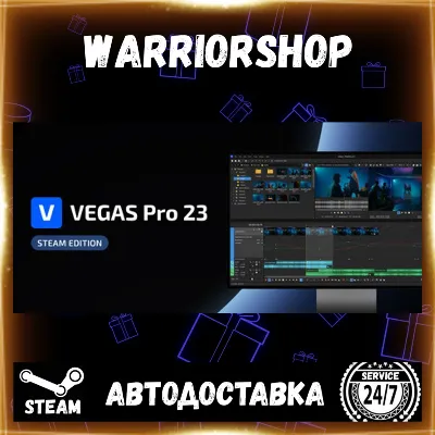 VEGAS Pro 23 Steam Edition Выбор Региона Стим STEAM GIFT АВТО 24/7 ГАРАНТИЯ - irongamers.ru