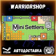 Mini Settlers Выбор Региона Стим STEAM GIFT АВТО 24/7 ГАРАНТИЯ