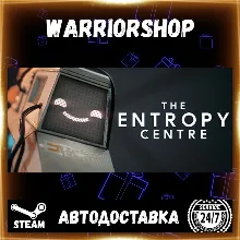 The Entropy Centre Выбор Региона Стим STEAM GIFT АВТО 24/7 ГАРАНТИЯ
