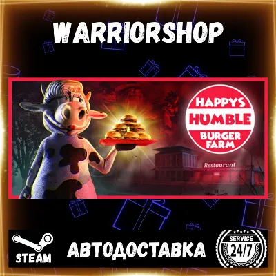 Happy's Humble Burger Farm Выбор Региона Стим STEAM GIFT АВТО 24/7 ГАРАНТИЯ - irongamers.ru