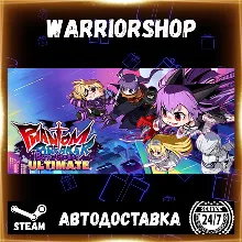 Phantom Breaker: Battle Grounds Ultim Выбор Региона Стим STEAM GIFT АВТО 24/7 ГАРАНТИ