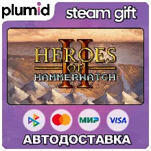 Heroes of Hammerwatch II Steam Gift / Россия + МИР / АВТО