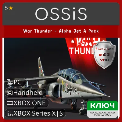 КЛЮЧ War Thunder - Alpha Jet A Pack XBOX, Handheld, PC(не steam) Код