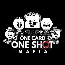 One Card One Shot - Mafia PC + XBOX SERIES Любой Акк