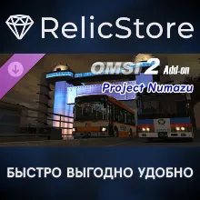 OMSI 2 Add-on Project Numazu DLC - STEAM GIFT РОССИЯ