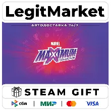 MARVEL MaXimum Collection / Steam АВТО / РУ + МИР