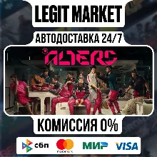 The Alters / Steam АВТО / РУ + МИР
