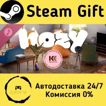 Hozy (Original Game Soundtrack) Steam Gift РФ/КЗ/др. Автодоставка