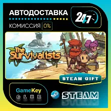 The Survivalists / STEAM GIFT / Выбор стран