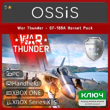 КЛЮЧ War Thunder - CF-188A Hornet Pack XBOX PC Код