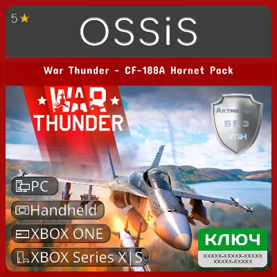 КЛЮЧ War Thunder - CF-188A Hornet Pack XBOX, Handheld, PC(не steam) Код