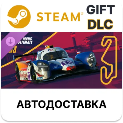 Le Mans Ultimate - ELMS Pack 3 Steam DLC - irongamers.ru