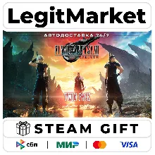 FINAL FANTASY VII REMAKE & REBIRTH Twin Pack / Steam АВТО / МИР