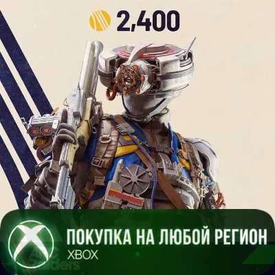 ARC Raiders - Набор ОХОТНИК НА ОС XBOX The Wasp Hunter Set На Любой Регион - irongamers.ru