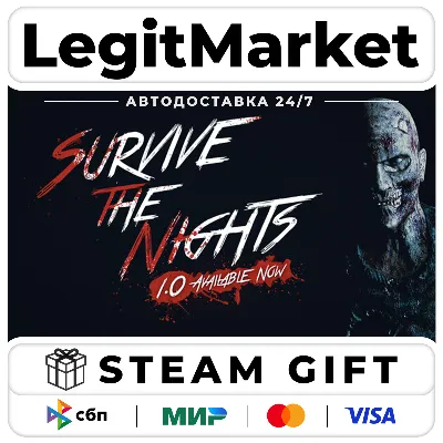 Survive the Nights / Steam АВТО / РУ + МИР - irongamers.ru