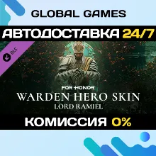 FOR HONOR™ - Hero Skin - Warden DLC STEAM АВТО