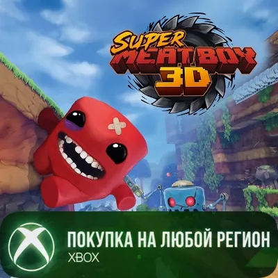Super Meat Boy 3D XBOX На Любой Регион - irongamers.ru
