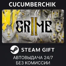 GRIME II STEAM GIFT AUTO RU+МИР