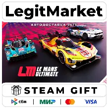 Le Mans Ultimate / Steam АВТО / РУ + МИР