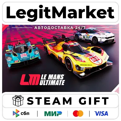 Le Mans Ultimate / Steam АВТО / РУ + МИР