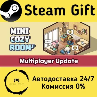 Mini Cozy Room: Lo-Fi Steam Gift Россия мгновенно - irongamers.ru