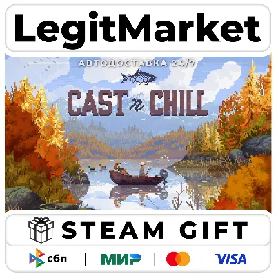 Cast n Chill / Steam АВТО / РУ + МИР - irongamers.ru