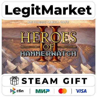 Heroes of Hammerwatch II / Steam АВТО / РУ + МИР - irongamers.ru