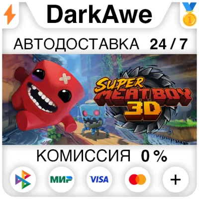 Super Meat Boy 3D STEAM•RU АВТОДОСТАВКА 0% - irongamers.ru
