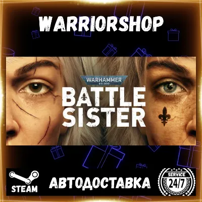 Warhammer 40,000: Battle Sister Выбор Региона Стим STEAM GIFT АВТО 24/7 ГАРАНТИЯ - irongamers.ru
