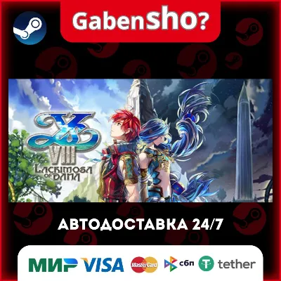 Ys VIII: Lacrimosa of DANA Steam Gift - irongamers.ru