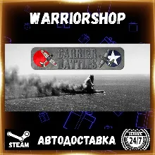 Carrier Battles 4 Guadalcanal - Pacif Выбор Региона Стим STEAM GIFT АВТО 24/7 ГАРАНТИ