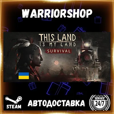 This Land Is My Land Выбор Региона Стим STEAM GIFT АВТО 24/7 ГАРАНТИЯ - irongamers.ru