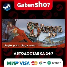 The Banner Saga СТИМ Steam Gift