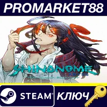 SHINONOME ABYSS The Maiden Exorcist Steam КЛЮЧ GLOBAL