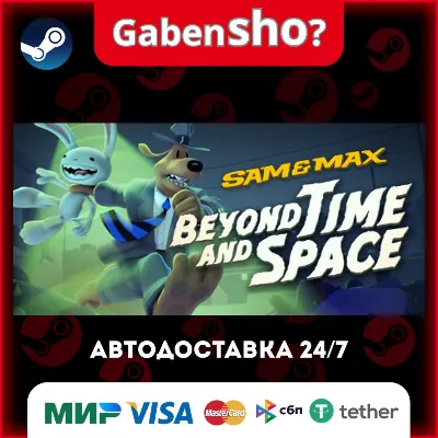 Sam & Max: Beyond Time and Space СТИМ Steam Gift - irongamers.ru